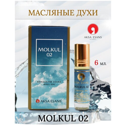 AKSA Esans масляные духи Molkul 02, 6 мл