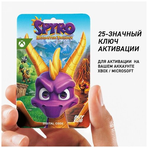 Игра Spyro Reignited Trilogy для Xbox One Xbox Series XS 25-значный код 703₽