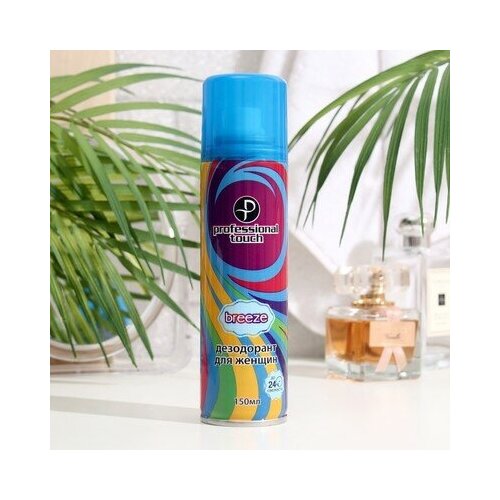 Дезодорант для тела женский Professional Touch BREEZE 150 мл 303₽