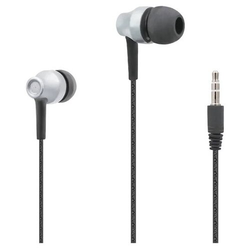 Гарнитура Walker H310 56600₽