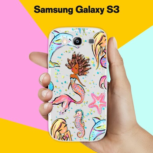 силиконовый чехол dream big открытый космос на samsung galaxy s3 самсунг галакси с 3 Силиконовый чехол на Samsung Galaxy S3 Дельфин и русалка / для Самсунг Галакси С3