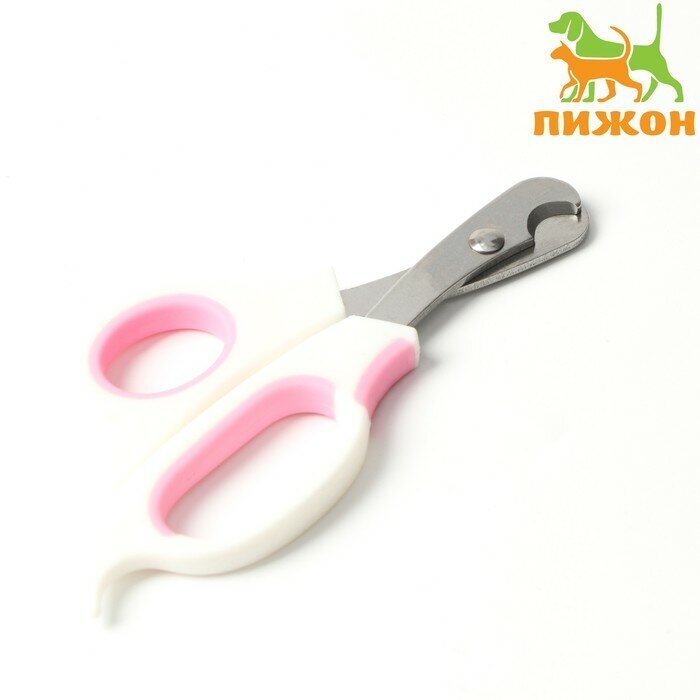 Пижон Ножницы-когтерезы средние с упором для пальца, белые с розовым