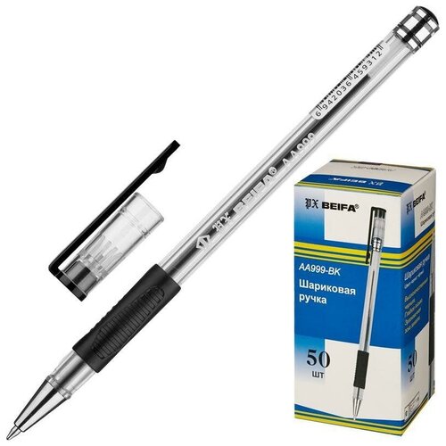 Ручка шариковая Beifa АА 999 черная (толщина линии 0.5 мм) ручка шариковая beifa аа 999 черная толщина линии 0 5 мм