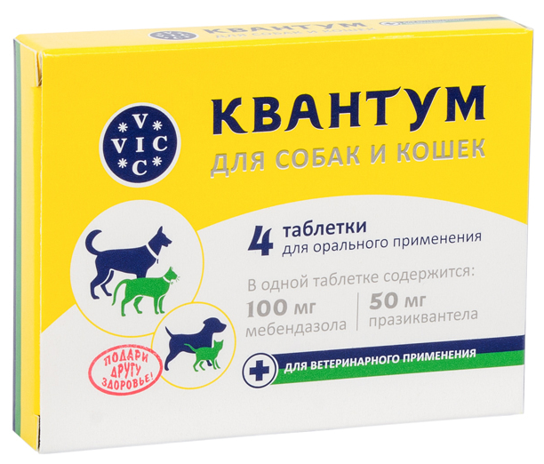 Квантум таблетки от глистов для собак и кошек DOCTOR VIC 4 табл.