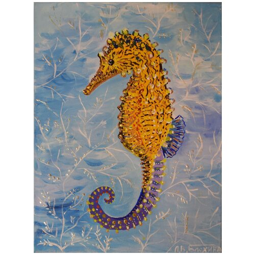 Желтый конек. Авторская картина акрилом на холсте 30х40. Оригинал