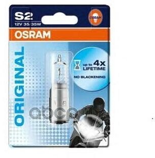Лампа S2 12V 35/35W Ba20d Original Line Качество Оригинальной З/Ч (Оем) 1 Шт. Osram арт. 6432701B