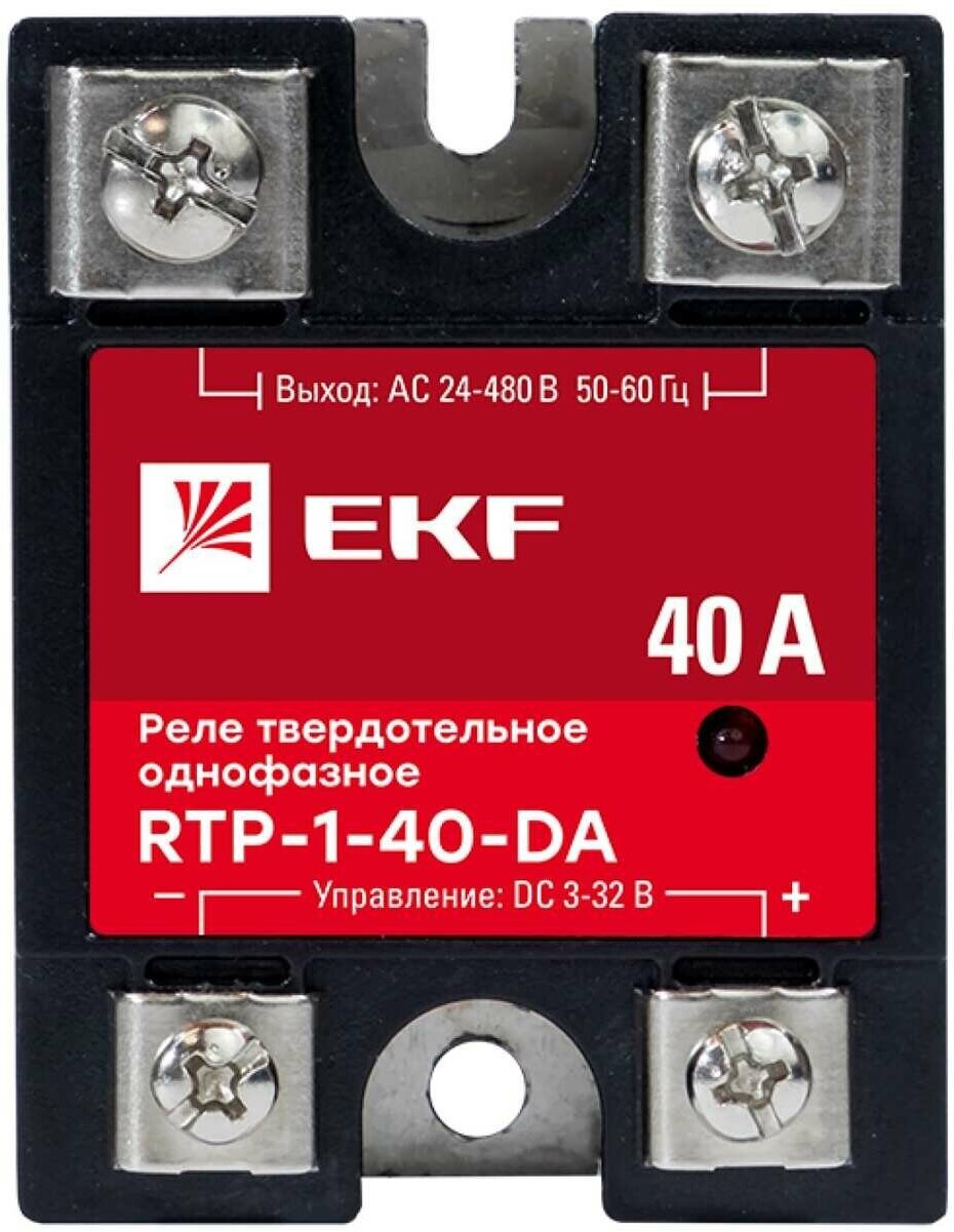 Твердотельное реле EKF RTP-40-DA