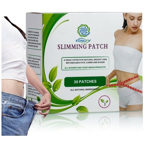 Пластырь для похудения Slimming Patch Kongdy (30 шт./уп.)