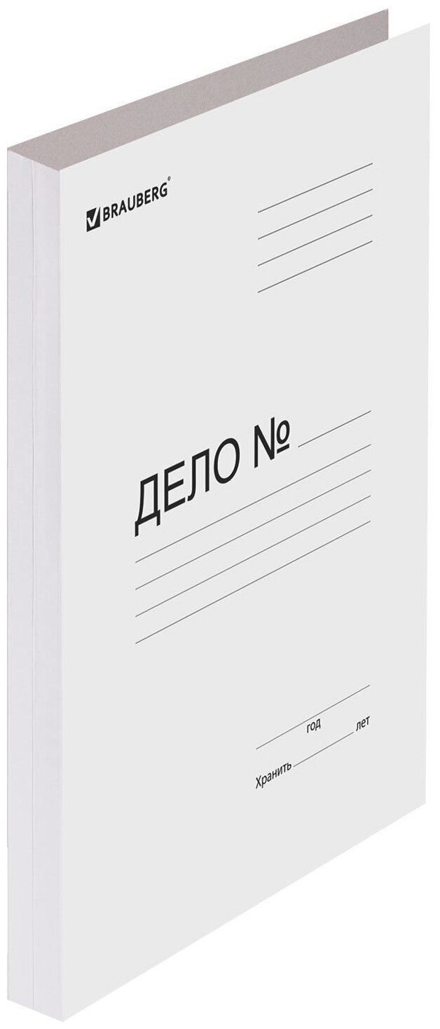 Скоросшиватель картонный мелованный BRAUBERG, 280г/м2, до 200 листов, 110923