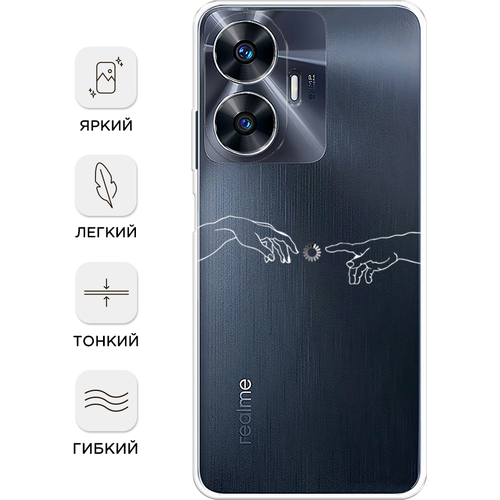 Силиконовый чехол на Realme C55 / Реалми C55 Загрузка творения, прозрачный силиконовый чехол на realme c55 реалми c55 горы арт 1 прозрачный