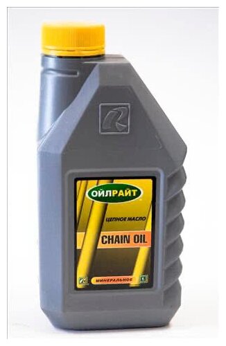 OILRIGHT Масло цепное CHAIN OIL 1л