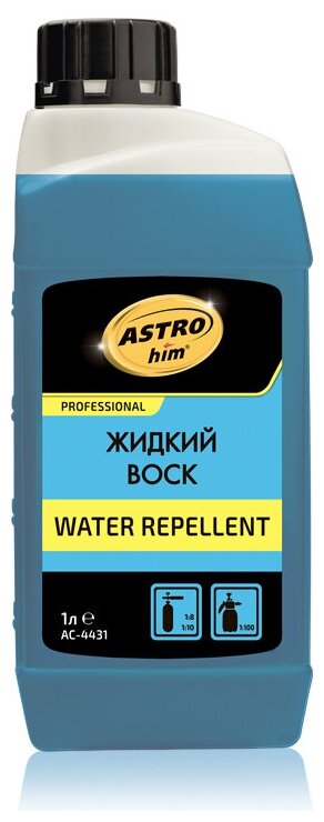 Жидкий Воск Water Repellent, Концетрат, Канистра 1 Л Astrohim Ac4431 ASTROHIM арт. AC4431
