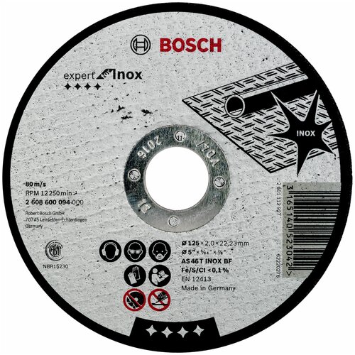 Круг отрезной BOSCH INOX+ 125х2.0х22мм