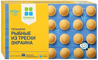 Окраина Пельмени рыбные из трески, 450 г