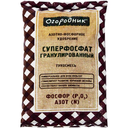 Удобрение сухое Огородник тукосмесь суперфосфат минеральное гранулированное 0,7кг удобрение сухое универсальное минеральное гранулированное суперфосфат двойной фаско 1 кг