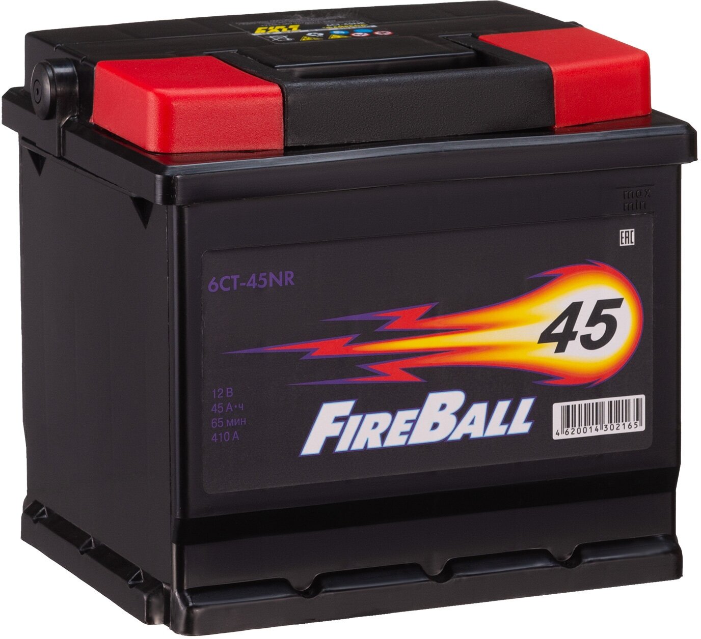   FireBall 45  (0) 6-45NR, 410 A