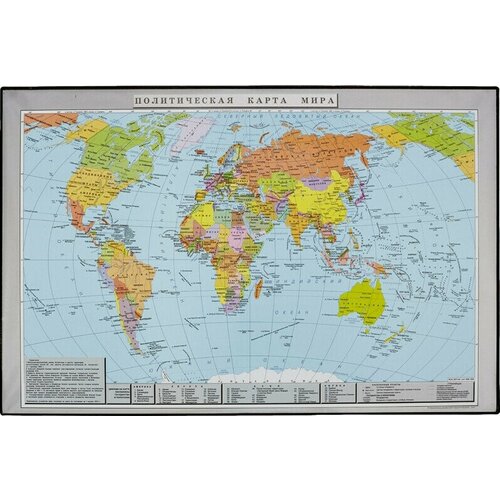 Настольное покрытие Коврик на стол Attache 38x58см Политическая карта мира (черный) 21291