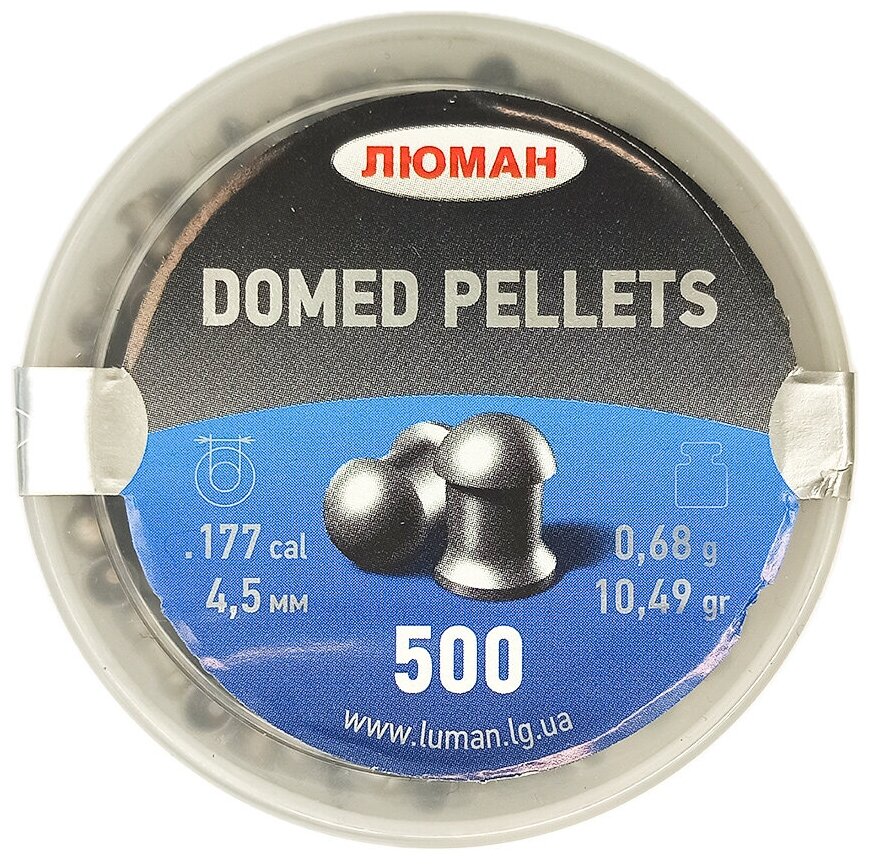 Пули Люман Domed Pellets 4,5 мм, 0,68 грамм, 500 штук