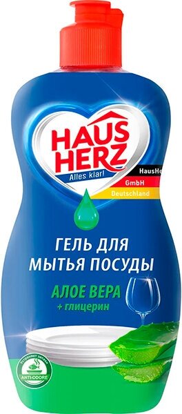 Набор из 3 штук Средство для мытья посуды Haus Herz 450мл Глицерин + Алоэ вера