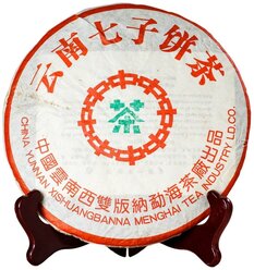 Чай пуэр Dayi 7542 Лао Шен 2001, 10 г, 1 уп.