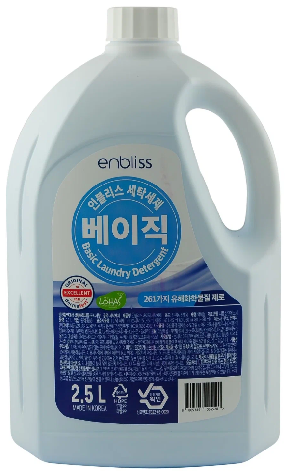 Enbliss Basic Laundry Detergent Жидкое средство для стирки с энзимами и растительными компонентами Свежесть 2,5 л
