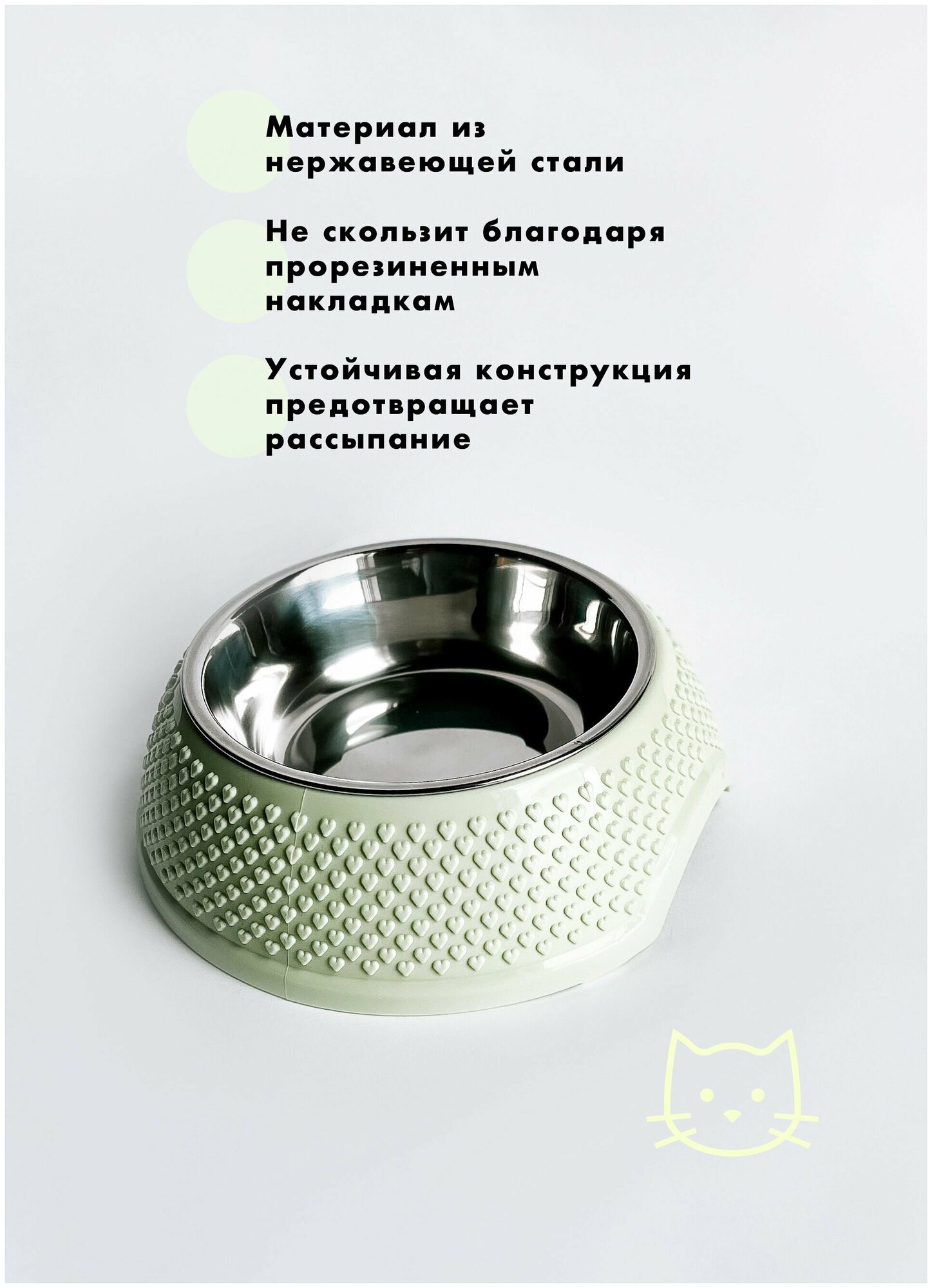 Миска одинарная для собак и кошек, 300 мл, с металлической вставкой - фотография № 2