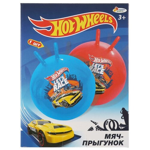 фото Мяч-прыгун играем вместе "hot wheels" 55 см, с рожками (sj-22(hws))