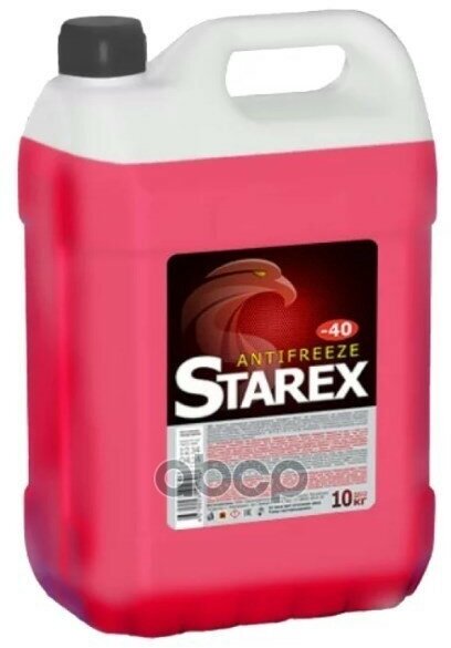 STAREX 700620 Антифриз G11 красный (10кг)