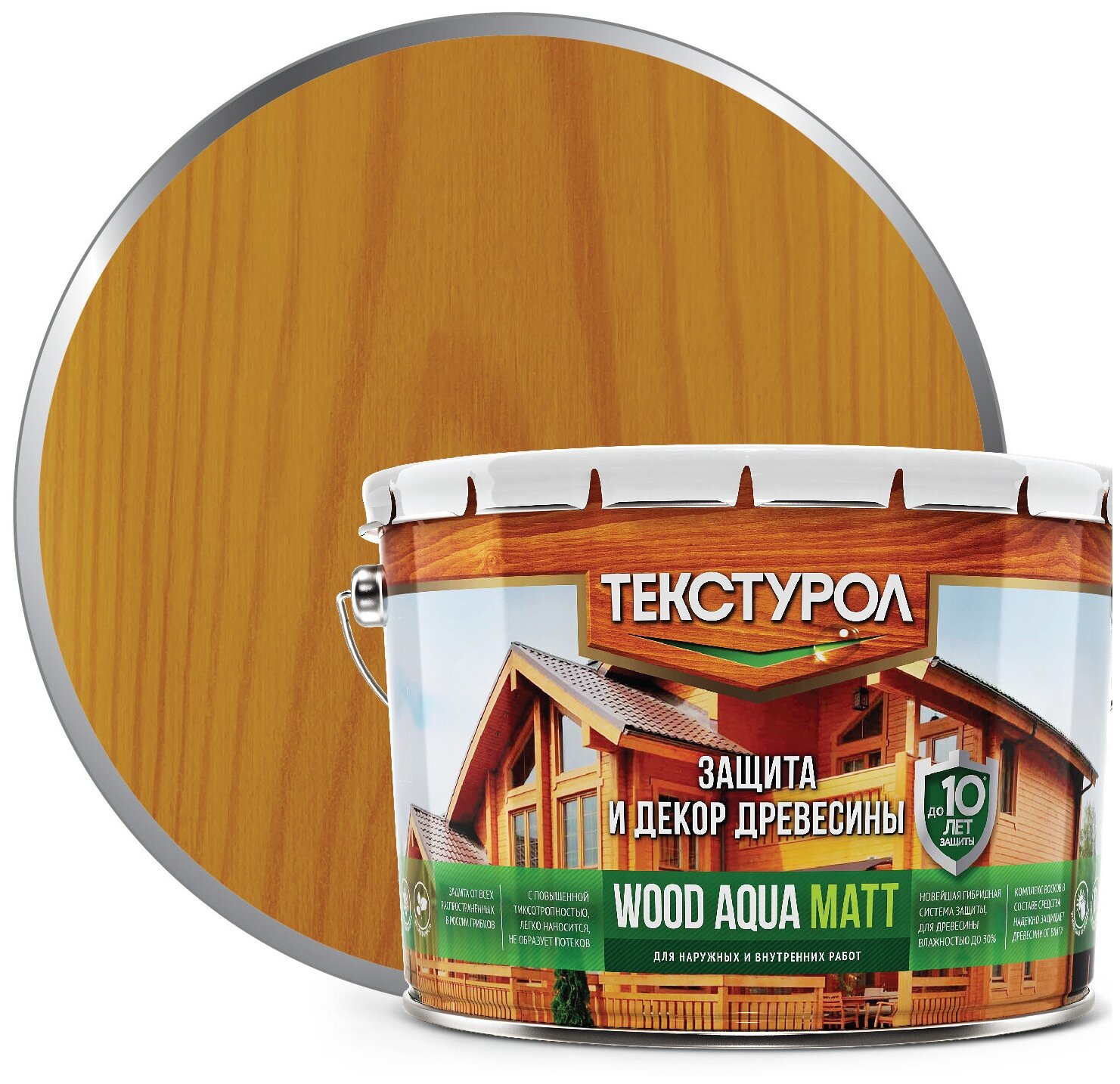 ТЕКСТУРОЛ пропитка Wood Aqua Matt