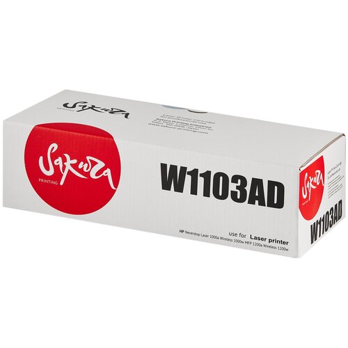 Картридж W1103A (103A) Black для принтера HP Neverstop Laser 1200 a; 1200 n; 1200 w ( 2 шт. в уп. ) туба для заправки с чипом sp h 103a w1103a для hp hp neverstop laser 1000 laser 1200