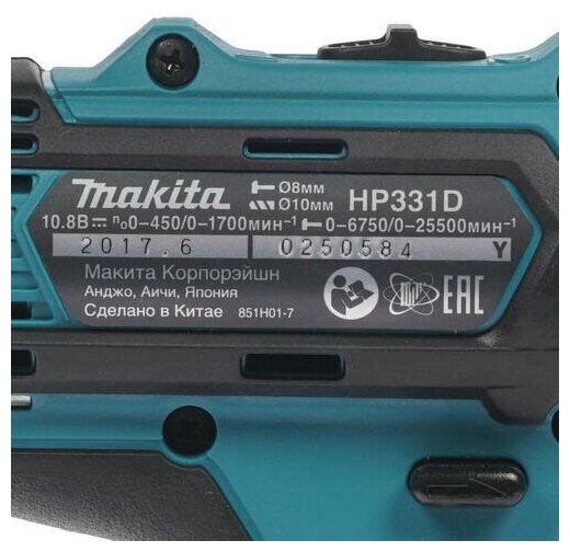 Дрель аккумуляторная Makita - фото №7