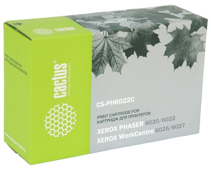 Картридж Cactus CS-PH6022C, голубой, 1000 страниц, совместимый для Xerox Phaser 6020/6022, WC 6025/6027