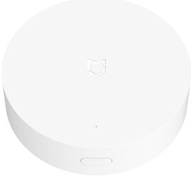 Блок управления (шлюз) Xiaomi Gateway 3 CN, белый