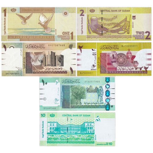 Комплект банкнот Судана, состояние UNC (без обращения), 2006-2017 г. в. банкнота нинерия 1 фунт 1967 года