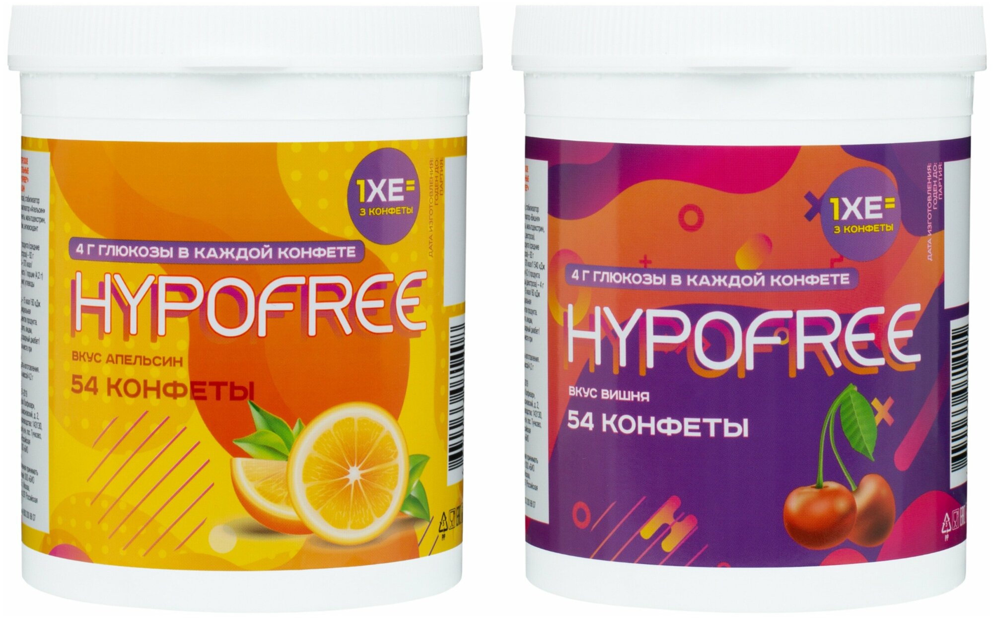 HYPOFREE конфеты таблетированные,вкус вишня и апельсин (Гипофри) 54 штх2 Апельсин и вишня