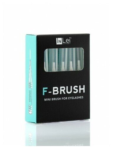 Набор щеточек "F-BRUSH" , 12шт/упаковка InLei