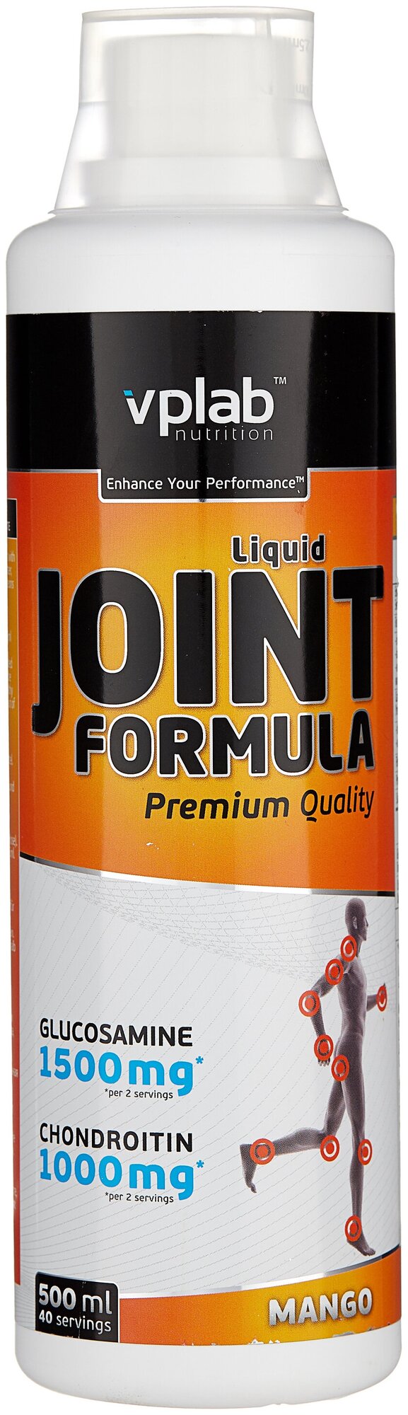 VPLab Joint Formula 500       -