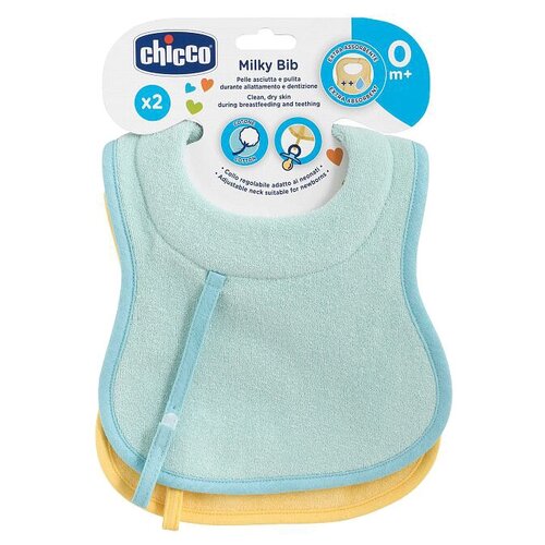 Chicco Комплект хлопковых нагрудников 0м+ (2 шт), голубой/желтый