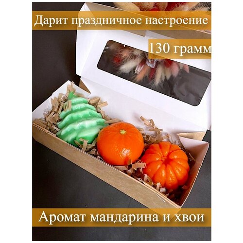 Набор подарочный, мыло фигурное