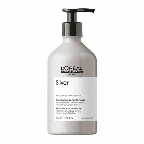 Шампунь LOreal Professionnel Serie Expert Silver для нейтрализации желтизны осветленных и седых волос, 500 мл