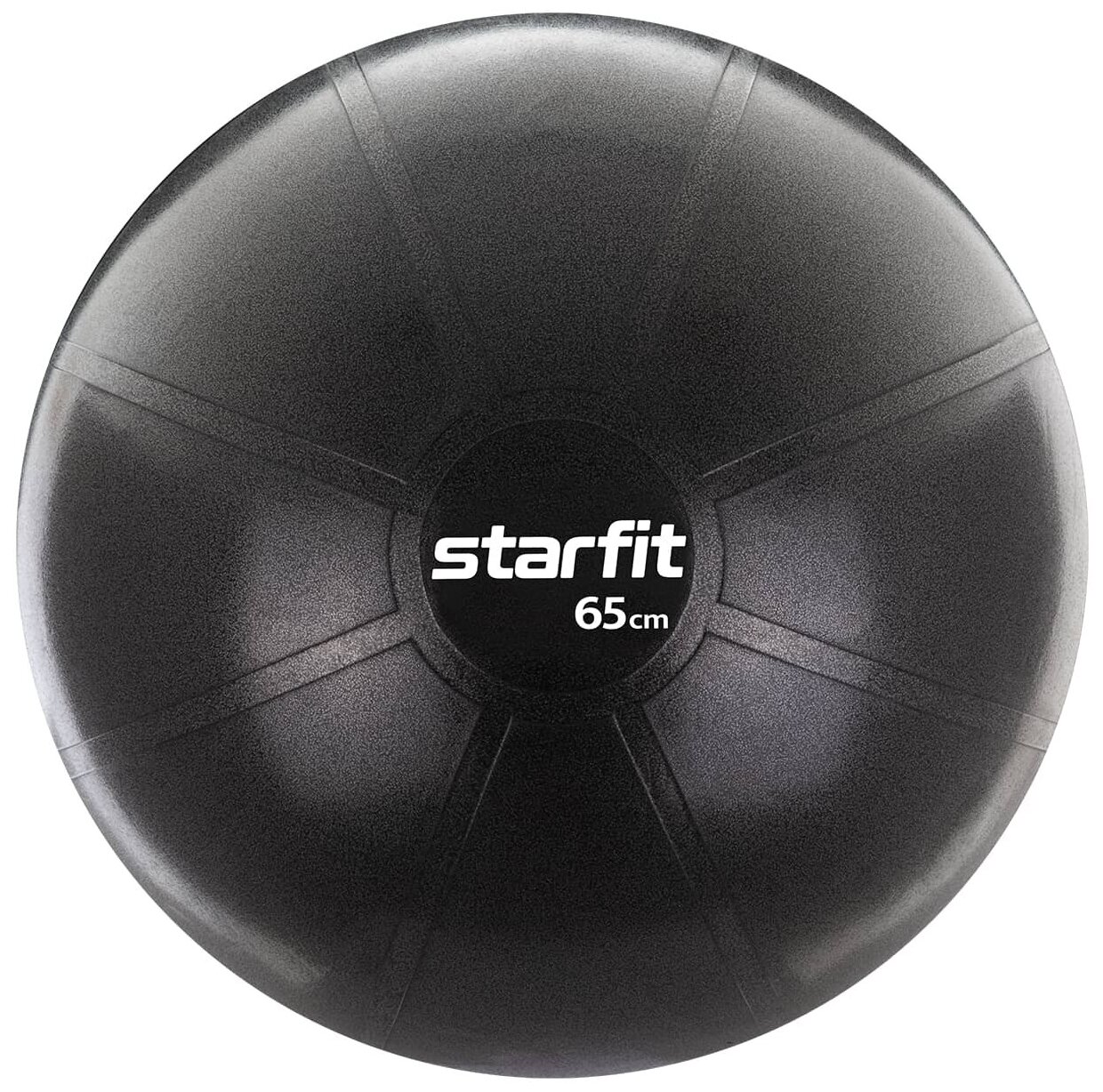 Фитбол высокой плотности Starfit Pro Gb-107 антивзрыв, 1200 гр, черный, 65 см