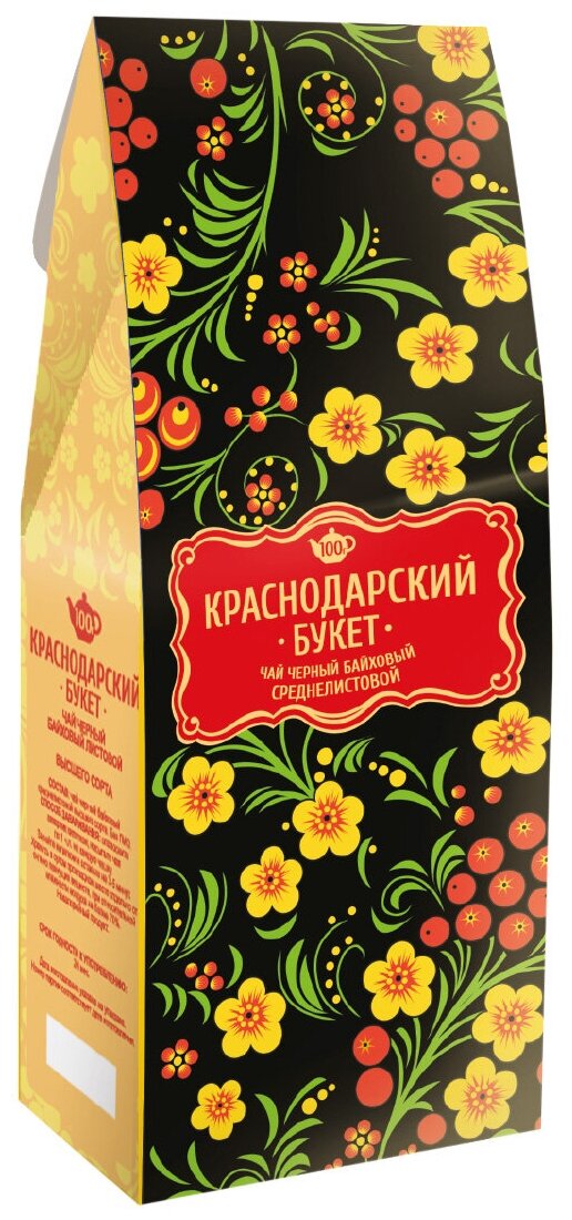 Чай черный Краснодарский букет, 100 г