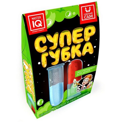 Набор для экспериментов Супер губка Master IQ² 305./ГЛ