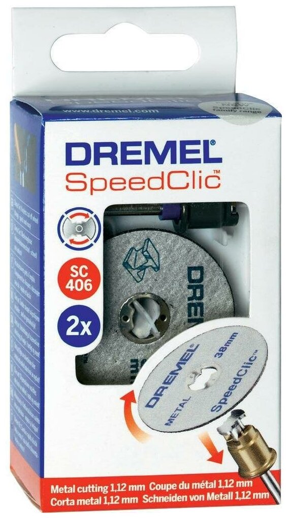 Набор насадок Dremel Комплект отрезных кругов с держателем SpeedClic SC406