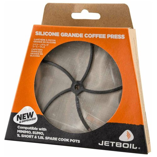 фото Кофе-пресс grande coffee press - silicone jetboil