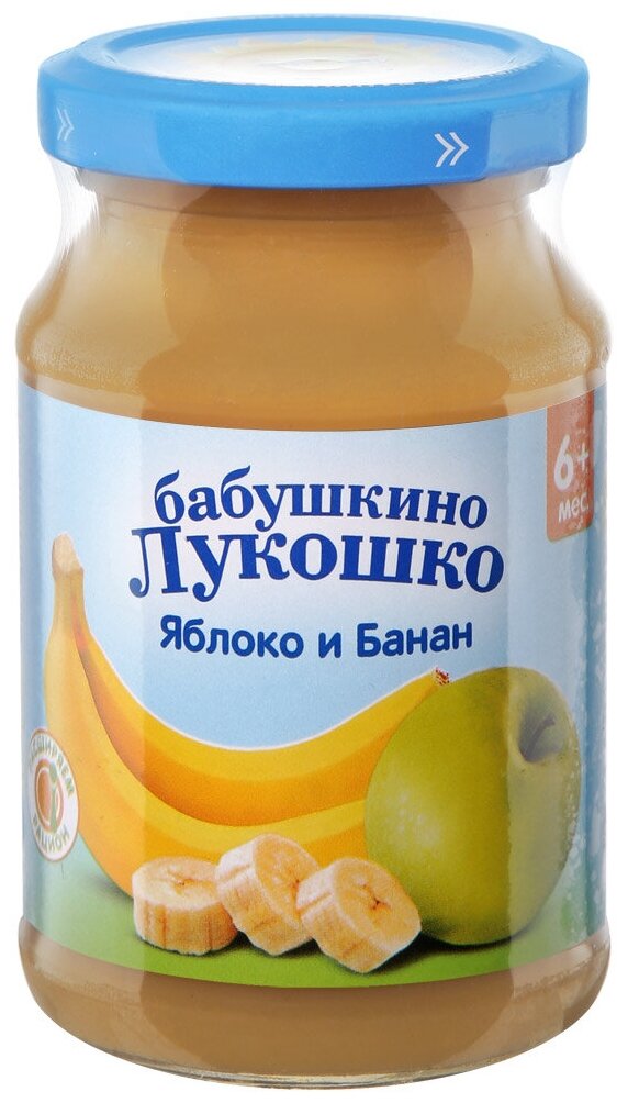 Пюре Бабушкино Лукошко яблоко-банан, с 6 месяцев, стеклянная банка, 190 г, 6 шт.