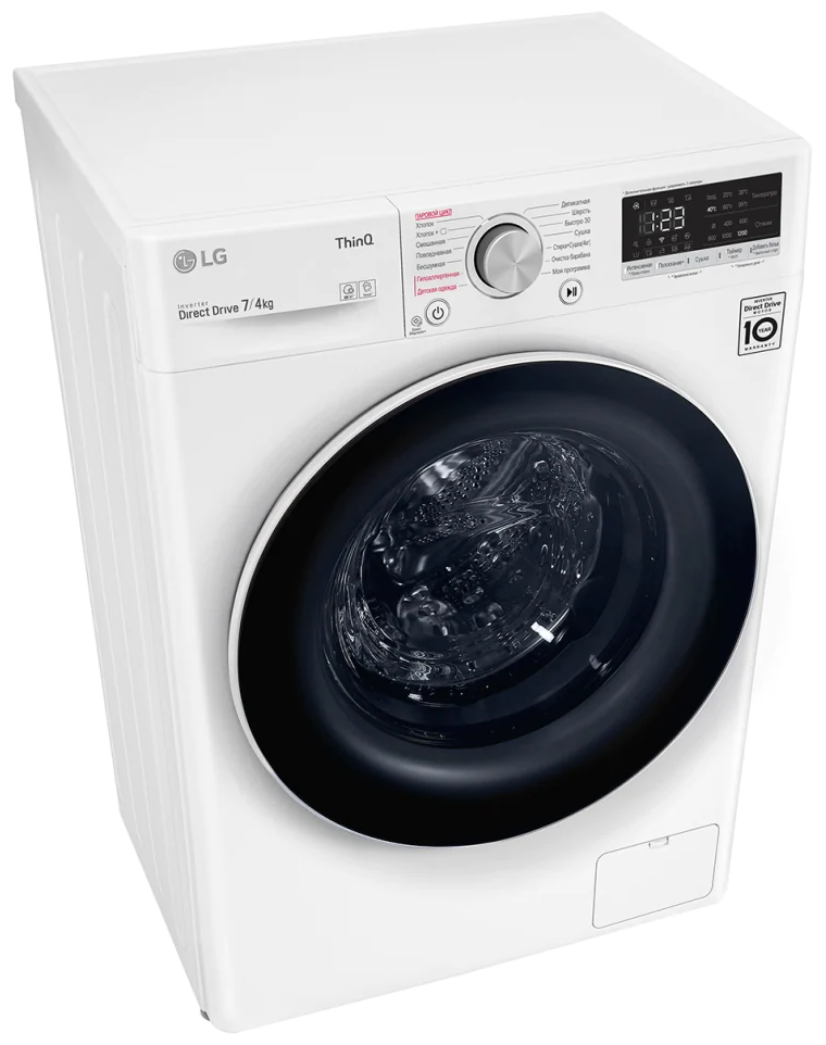 Стиральная машина с сушкой LG F2V5HG0W — купить по выгодной цене на ...