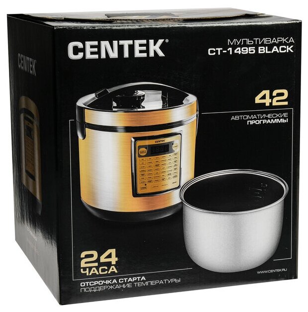 Мультиварка CENTEK CT-1495 - фотография № 7