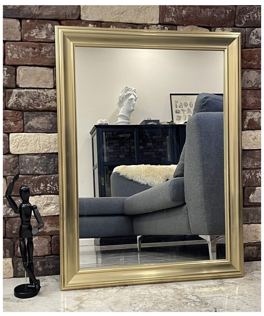 Зеркало настенное в раме для интерьера в золотом багете 80х60см - фотография № 1