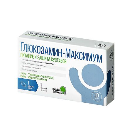 Глюкозамин максимум таб №30 Внешторг